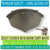 Toilet Litter Corner Tray for Small Animals & Rodents Grey and Blue Colours